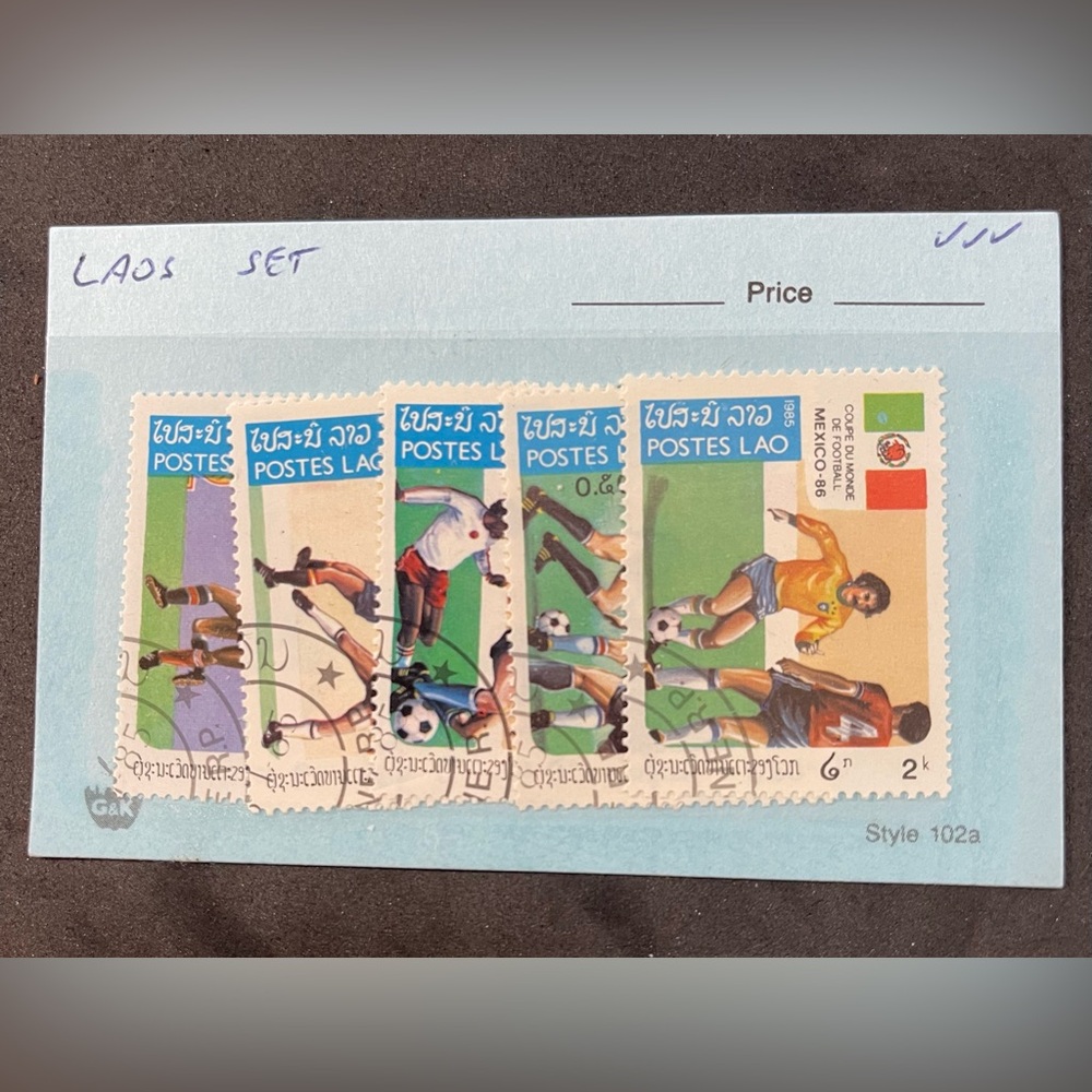 Laos 1985 Stamp Collection (5) to commemorate 1986 FIFA World Cup in Mexico.